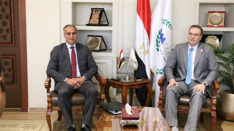 الجهاز المركزي للتنظيم