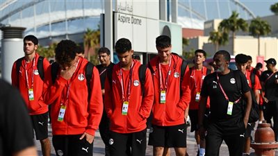 وصول بعثة منتخب الناشئين لملعب مواجهة سويسرا بكأس العالم تحت 17 عاما (صور)