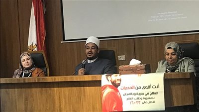 أبرزها صحبة السوء، الأوقاف تحذر طلاب جامعة القاهرة من أسباب الإدمان 