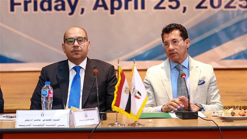 ياسر إدريس وأشرف