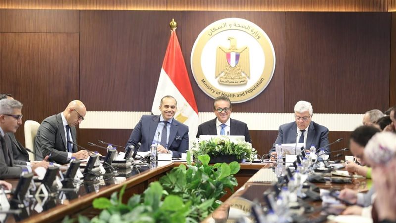 اجتماع اللجنة الوزارية