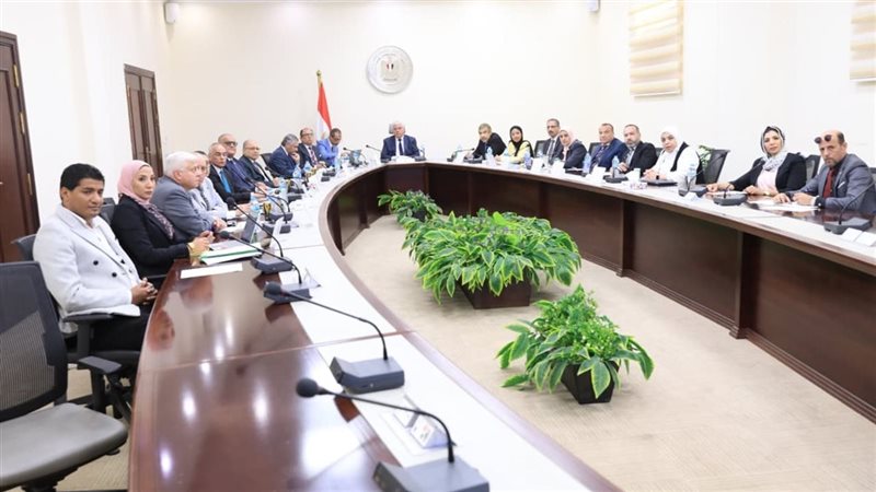 اجتماع مجلس إدارة