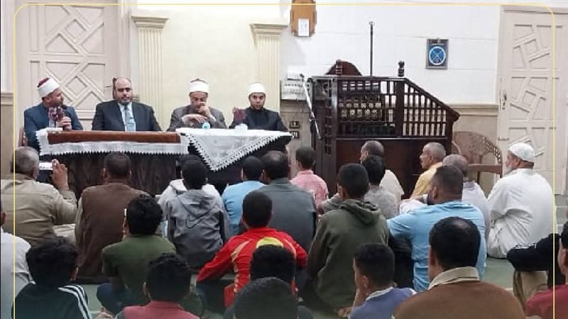 جانب من فاعليات الختام،