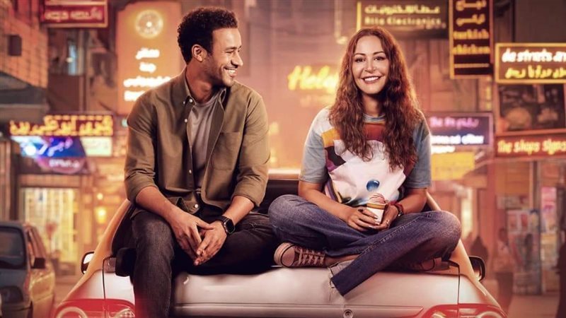 أبطال الهوى سلطان،