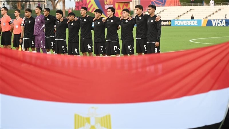 مصر