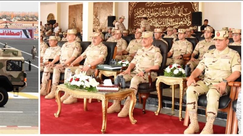 القوات المسلحة