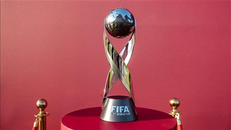 كأس العالم للناشئين،