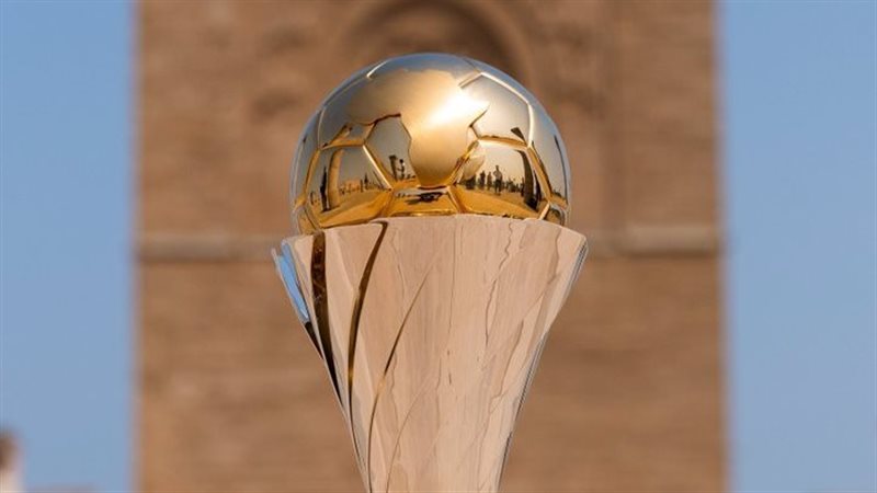 كأس أمم إفريقيا للسيدات،