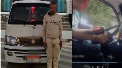 ضبط سائق سيارة أجرة قام بتقسيم مسافات خط السير بالجيزة