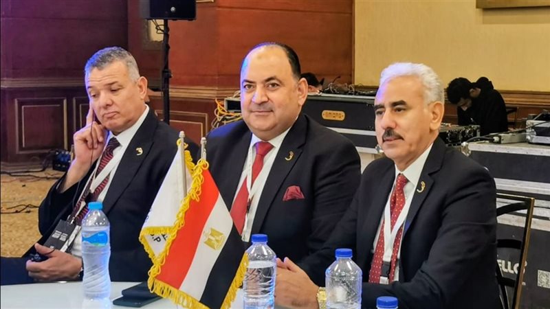 المؤتمر الدولي للتربية