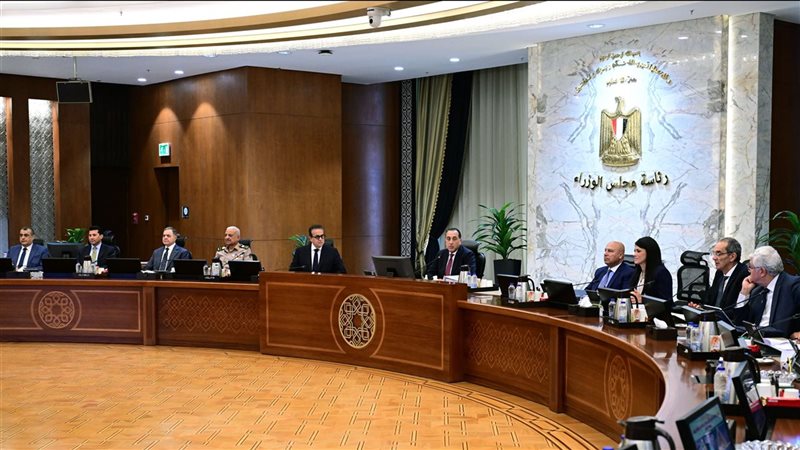 اجتماع مجلس الوزراء