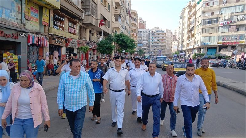 الإسكندرية
