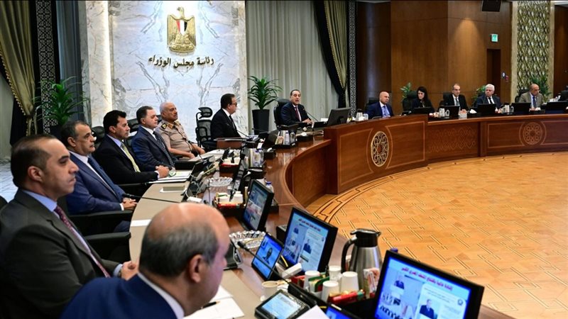 اجتماع مجلس الوزراء،
