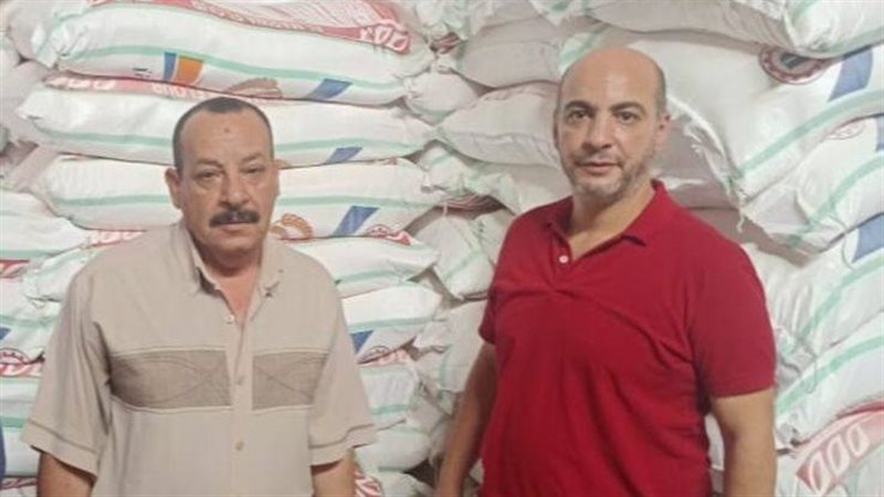 ضبط دقيق فاخرمجهول
