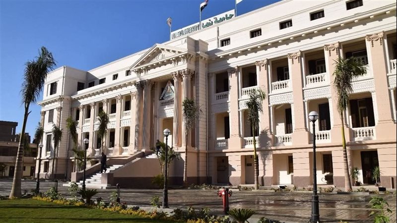 جامعة بنها، فيتو