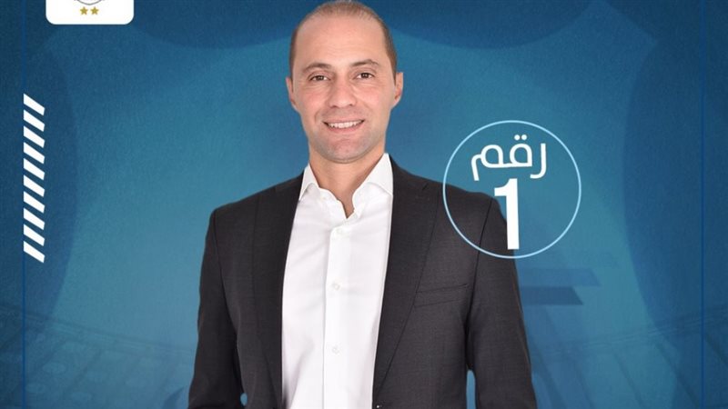 أحمد شوقي غريب، فيتو