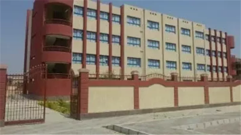 مدرسة 