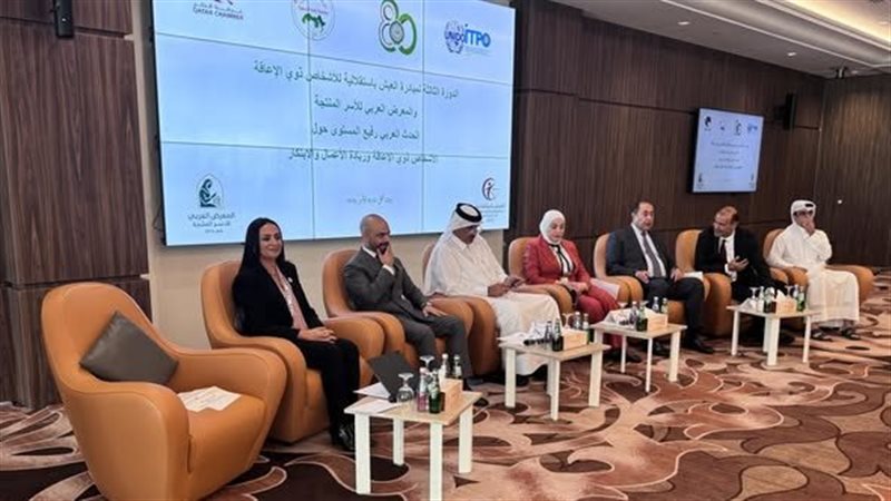 وزيرة التضامن الاجتماعي