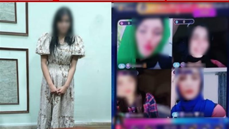 المتهمة 