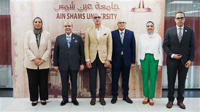 إعادة افتتاح مركز الشهر العقاري والتوثيق بجامعة عين شمس بعد تطويره