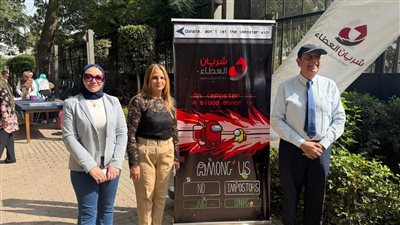 أساتذة وطلاب جامعة عين شمس ينظمون قافلة للتبرع بالدم