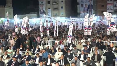 مؤتمر جماهيري حاشد لدعم وليد فرعون أمين الجبهة الوطنية في انتخابات مجلس النواب
