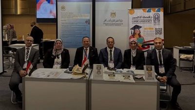 الجامعات المصرية تشارك بوفد رفيع في مؤتمر QS لآسيا والمحيط الهادئ 