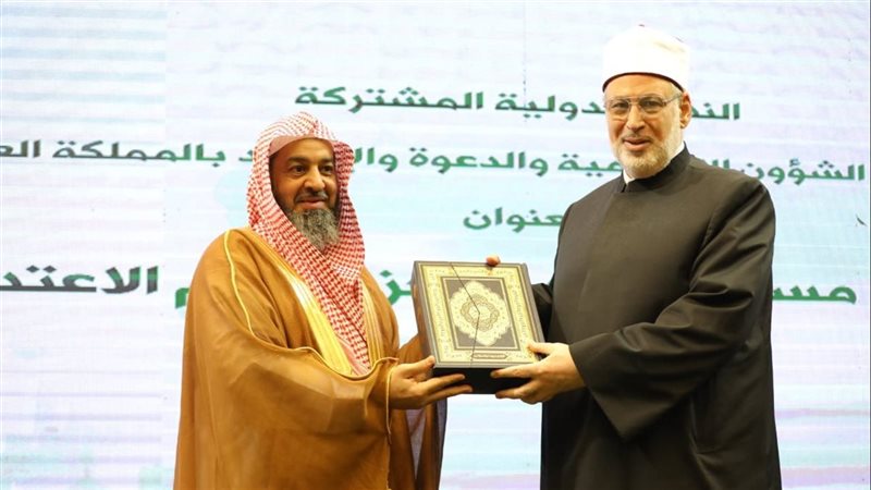 دوة الأزهر والشؤون