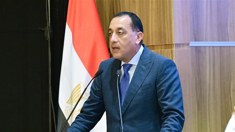 رئيس مجلس الوزراء