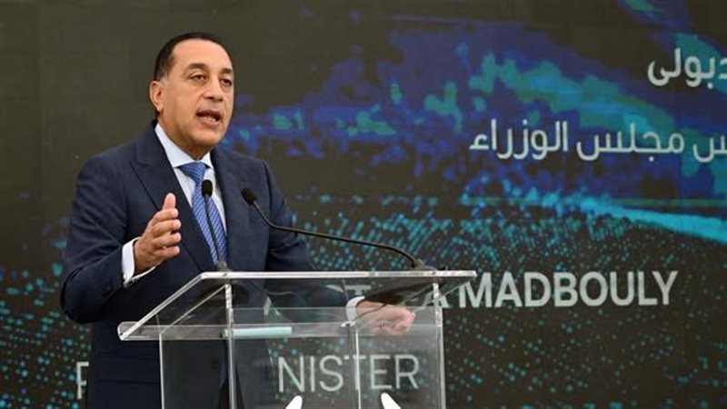 رئيس مجلس الوزراء،