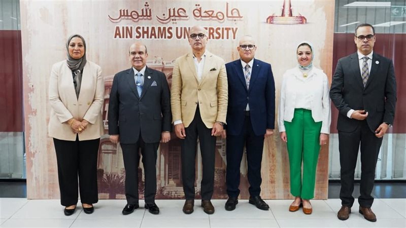 جامعة عين شمس 