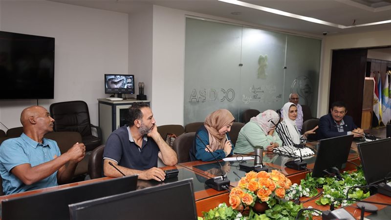 الإسكندرية