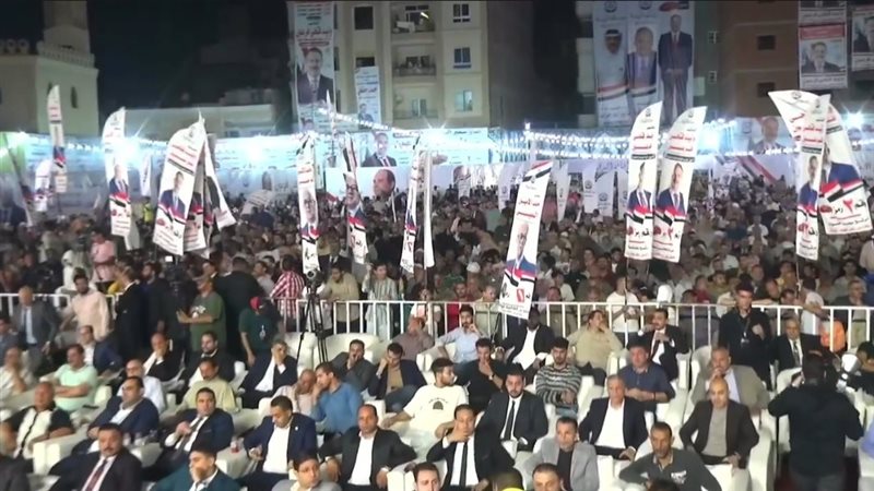 مؤتمر لحزب الجبهة