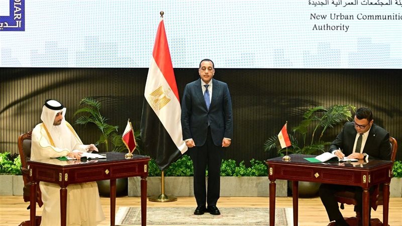رئيس مجلس الوزراء،