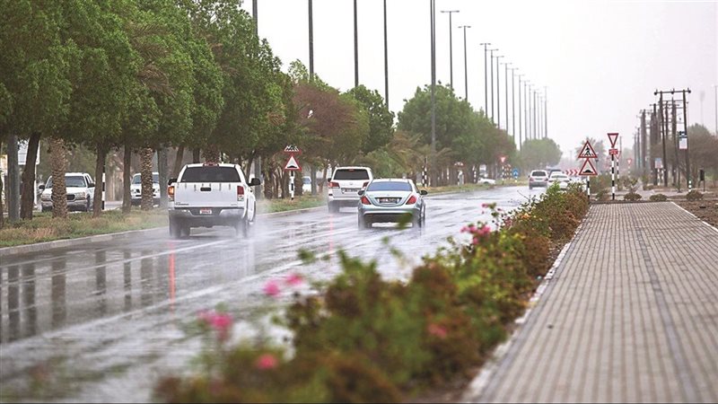 طقس الخميس، فيتو
