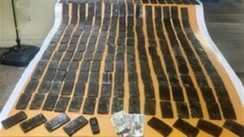 مخدرات بحوزة المتهم