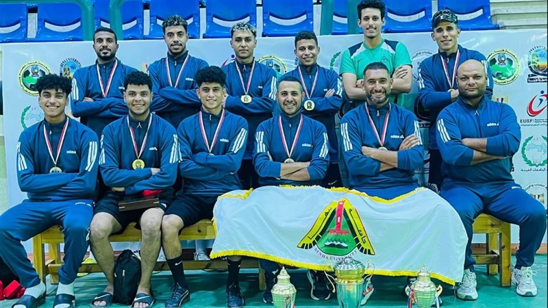 جامعة بنها، فيتو
