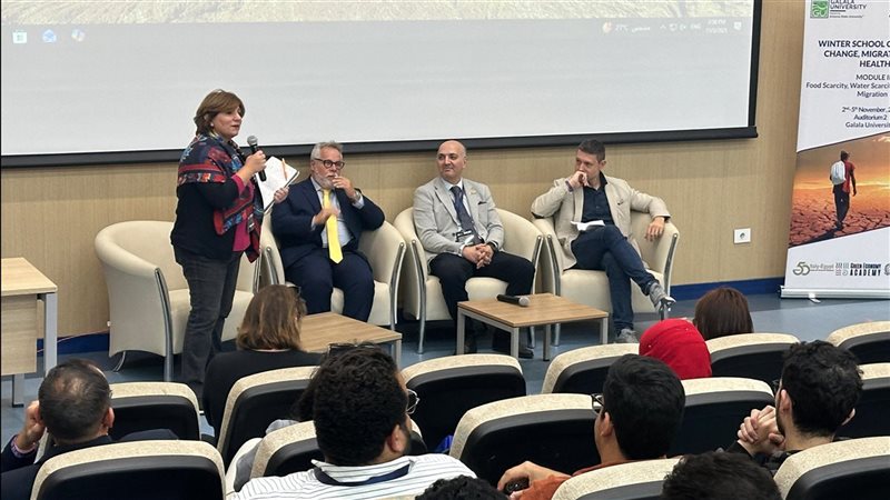 برنامج التغير المناخي