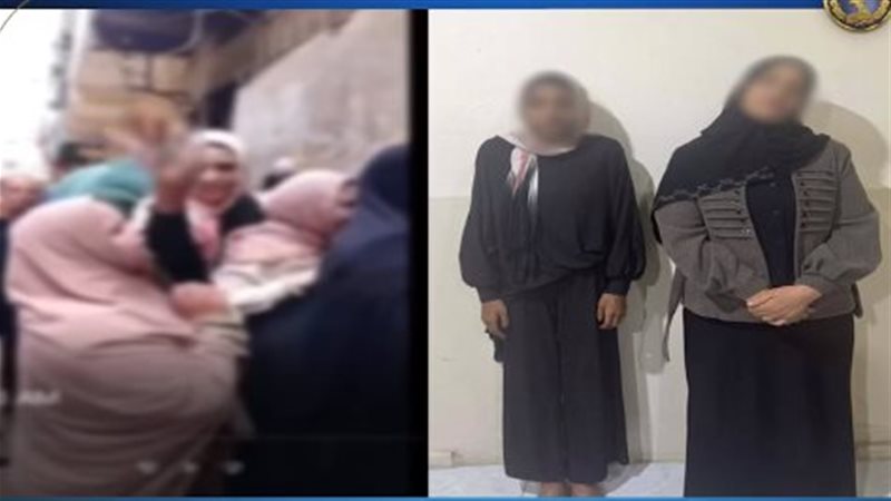  فيديو مشاجرة سيدتين