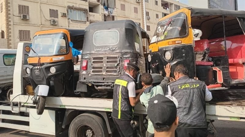 رفع سيارات مركونة