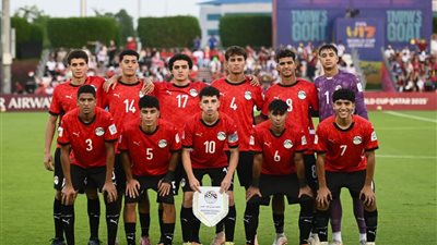 أمم أفريقيا للناشئين، منتخب مصر يتعادل سلبيا مع إثيوبيا في الشوط الأول