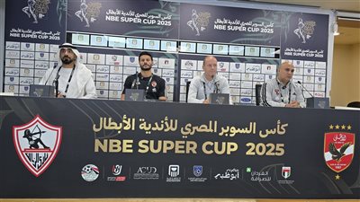 أول تعليق لـ توروب على هجوم جماهير الزمالك على زيزو (فيديو) 