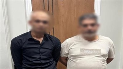 باعوا الوهم للمواطنين، ضبط القائمين على إنشاء جمعية وهمية لجمع التبرعات