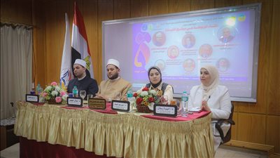 الأزهر للفتوى الإلكترونية يوضح دور المرأة في بناء الأسرة والمجتمع