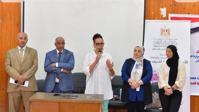 الشباب والرياضة تنظم