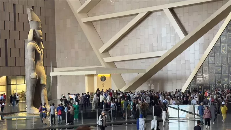 المتحف المصري الكبير