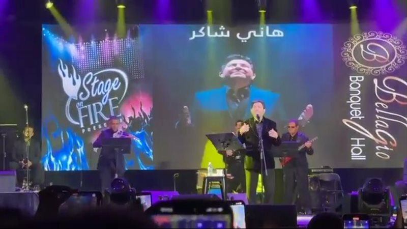 هاني شاكر، فيتو