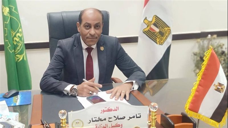د. تامر صلاح وكيل