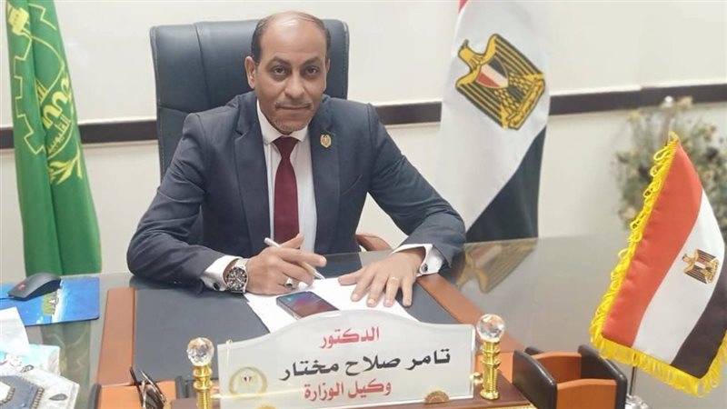 د. تامر صلاح وكيل