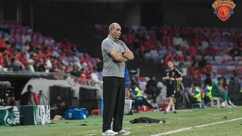 علي ماهر، فيتو